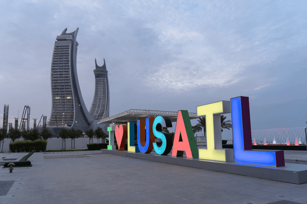Lusail Marina Promenade