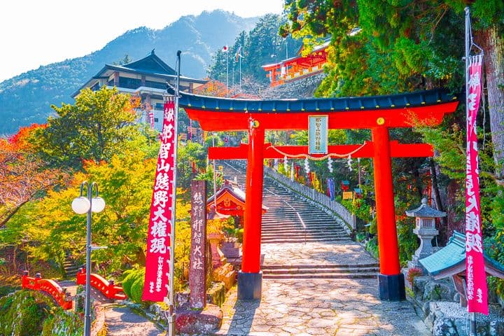 Kyoto