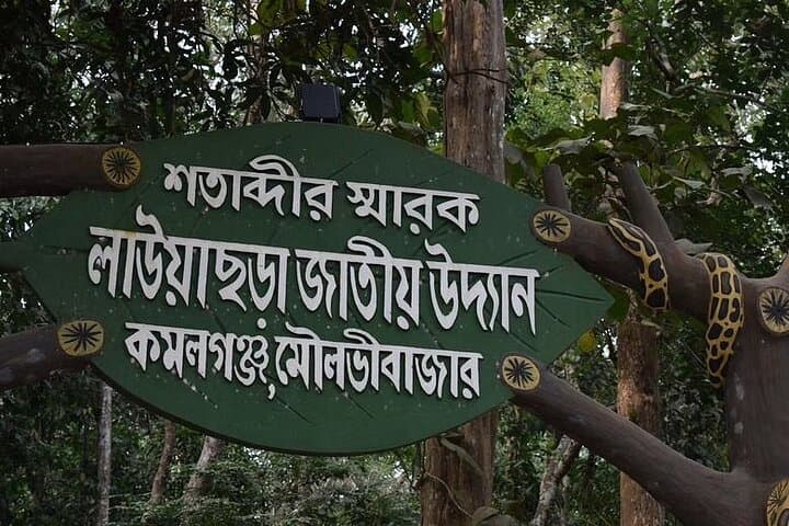 Lawachara National Park